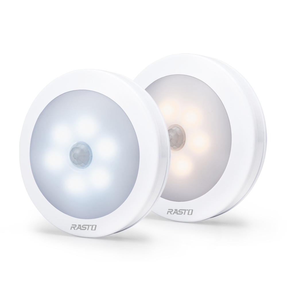 RASTO AL1 圓形LED六燈珠磁吸感應燈