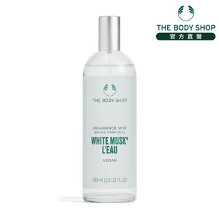 【THE BODY SHOP 美體小舖】綠麝香身體芳香菁露-100ML