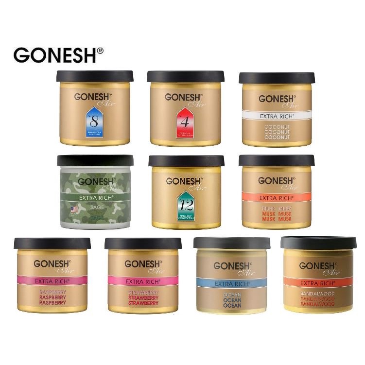 現貨 日本 GONESH 固體 芳香罐 78g 日本芳香凝膠 空氣芳香膠 出風口大碟 春之薄霧 8號