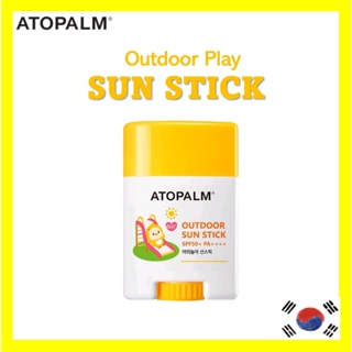 [ATOPALM] 戶外遊戲兒童太陽棒 SPF50 +Outdoor Play KIDS Sun Stick SPF50