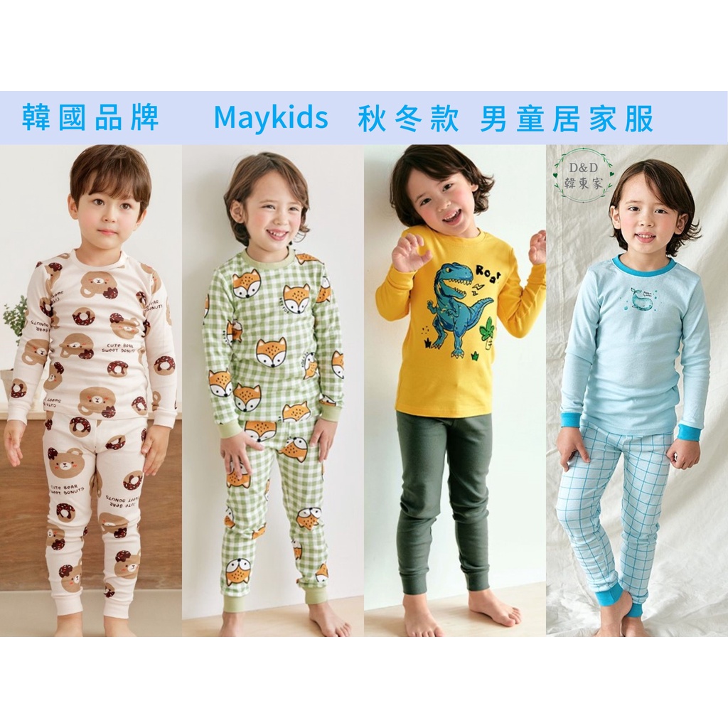 ◆現貨◆【maykids】22新款 長袖睡衣 兒童睡衣 居家服 秋冬睡衣 30支棉 套裝 男童睡衣 熊熊圖案