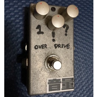 手工效果器 Over drive 破音 老皮工作坊製作 Two Drive參考