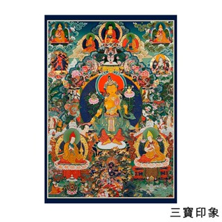 三寶印象藏傳彌勒菩薩唐卡相片紙膠膜或擦拭隨身卡片兜率淨土佛彌勒佛畫像