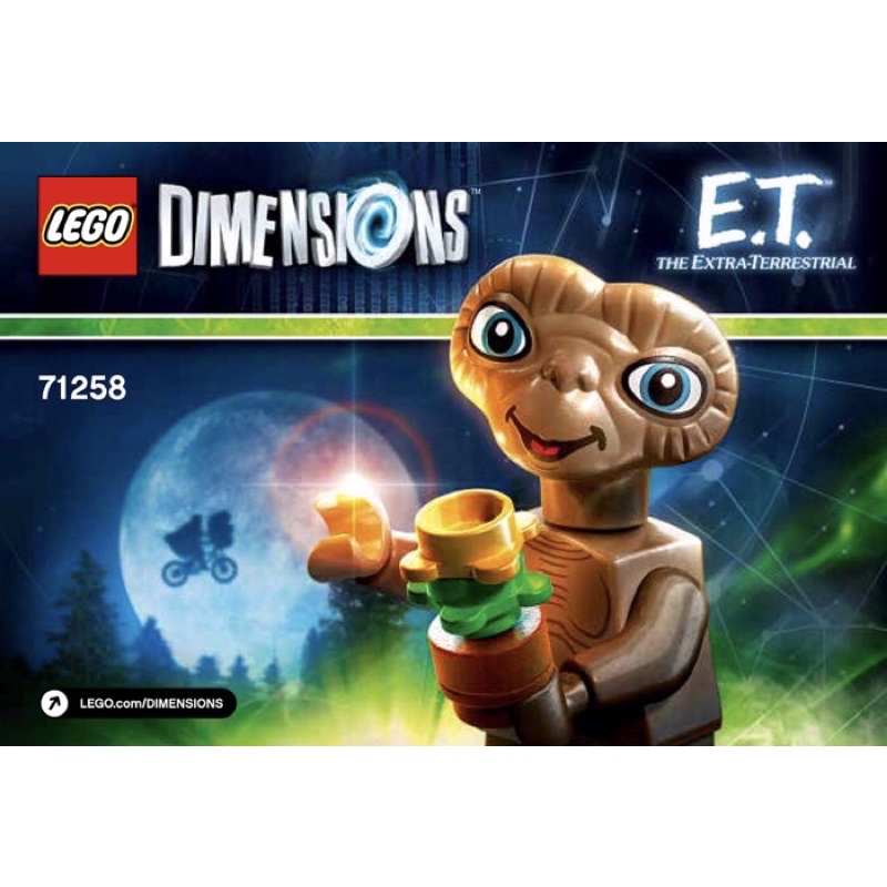 [二手] LEGO 樂高  E.T. Dimensions 71258 次元系列