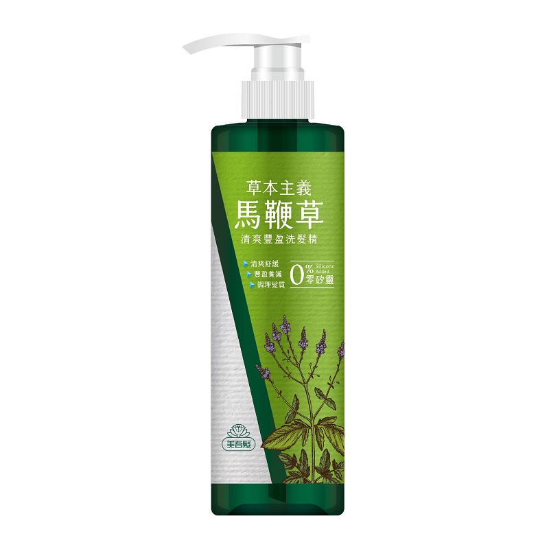 美吾髮 草本主義馬鞭草清爽豐盈洗髮精 540ml【家樂福】