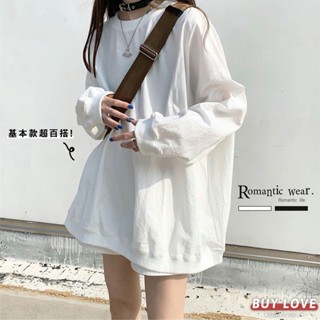 【買到戀愛】隔日到貨 薄款純色寬鬆衛衣 大學T 長袖 上衣 女上衣【FB2721】