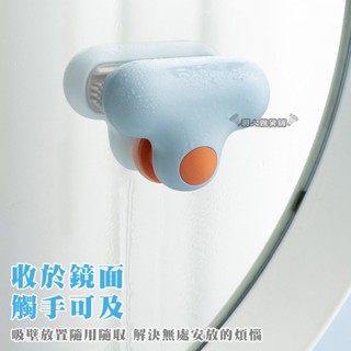 ☆臺灣現貨☆ 玻璃鏡面擦 浴室玻璃刷 清潔水垢汙漬刮水刷 小T造型擦 迷你刮刀 擦玻璃窗戶鏡面神器 清潔刷刮水兩用D63