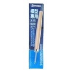 優速達 USTAR 模型工具 木柄勾刀 0.3MM 貨號UA90903-03