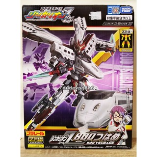 PLARAIL 新幹線機器人 Z 800 燕子號 變形機器人 新幹線變形機器人Z 新幹線變形機器人 800燕子號 d