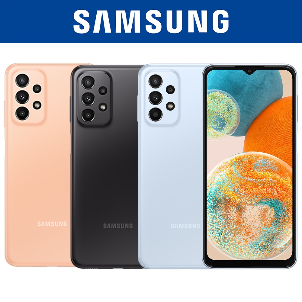 【全新公司貨未拆封◆保固一年】Samsung Galaxy A23 5G (4G+64G/6G+128G)