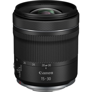 【Canon】RF15-30mm F4.5-6.3 IS STM 輕巧超廣角變焦鏡頭 (公司貨)