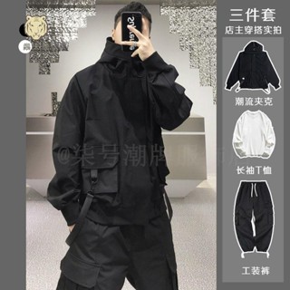 免運★樂天虎 韓版套裝男 長袖套裝 秋冬裝長袖上衣長褲 男生衣著春秋季工裝外套男潮牌機能夾克寬松連帽一套衣服韓版潮流套裝