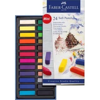 Faber-Castell輝柏創意工坊軟性粉彩條-24色(128224)