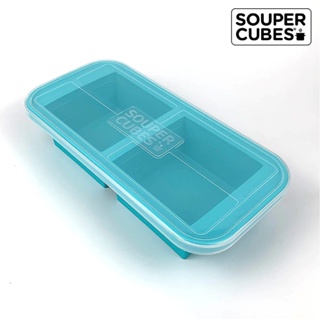 官方直營【Souper Cubes】多功能食品級矽膠保鮮盒2格_湖水綠(500ML/格)