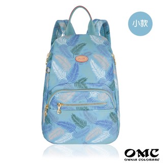 【OMC】羽毛草系側拉鍊防盜後背包13012(小款)-粉嫩藍