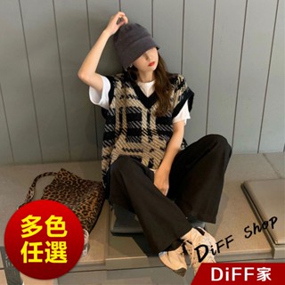 【DIFF】韓版V領條紋針織背心 毛衣 女裝 衣服 保暖上衣 冬裝【W226】