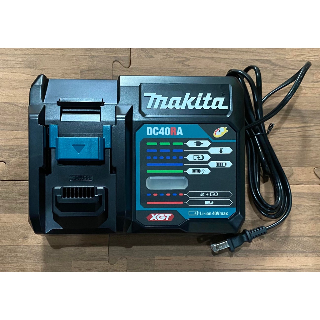 【五金小賣家】牧田makita｜DC40RA  40V充電器 \\★原廠公司貨保固1年★