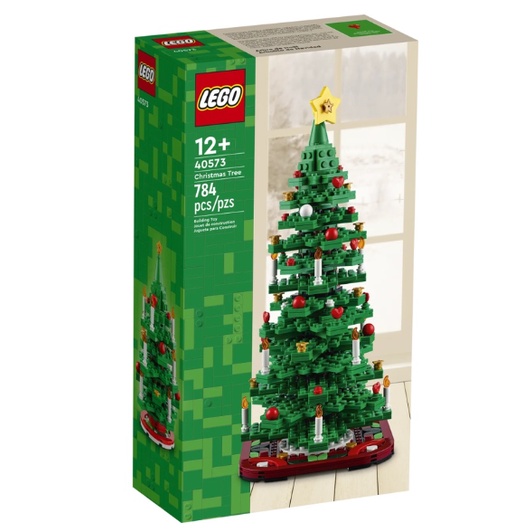 正版公司貨 LEGO 樂高 Christmas系列 LEGO 40573 聖誕樹 Christmas Tree