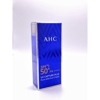 韓國 AHC 防曬霜 小藍瓶防曬乳 隔離 防水控油 SPF50+ ( PA++++) 50ml