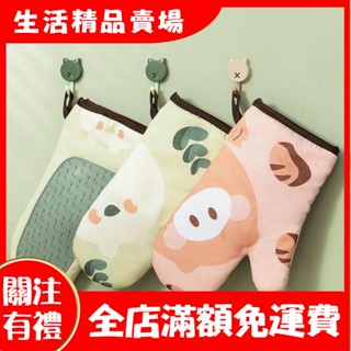 【新生活】廚房烤箱手套隔熱防燙加厚耐高溫防熱專用烘焙工具矽膠微波爐手套
