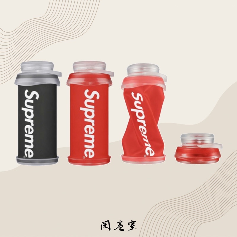 Supreme HydraPak 清々し Stash 1.0L Bottle 2色セット