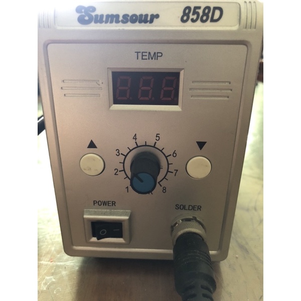 Sumsour 858D 熱風槍 調整溫度