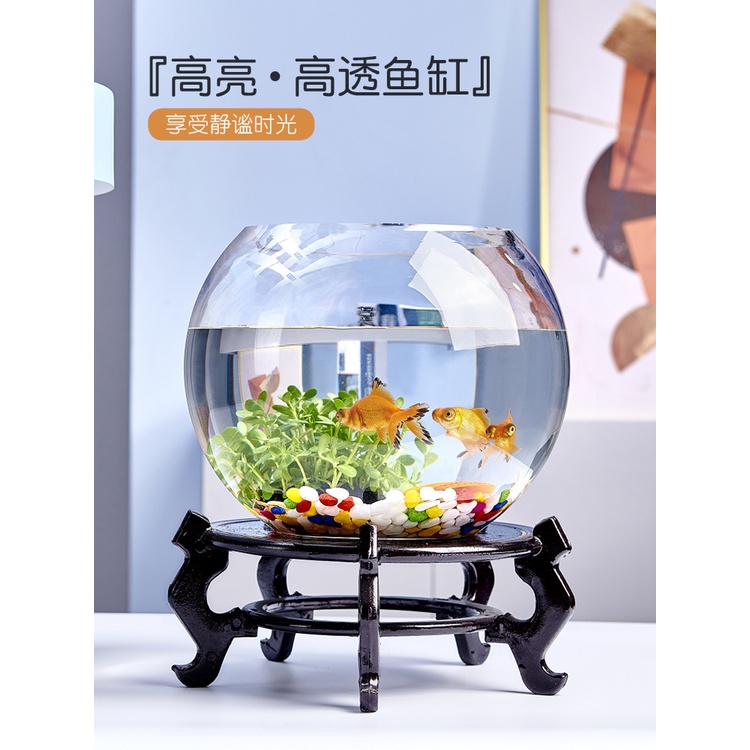 部分現貨魚缸 玻璃魚缸 小魚缸 桌面魚缸 辦公室小魚缸 加厚透明玻璃 烏龜缸 客廳家用桌面圓形造景小型金魚缸