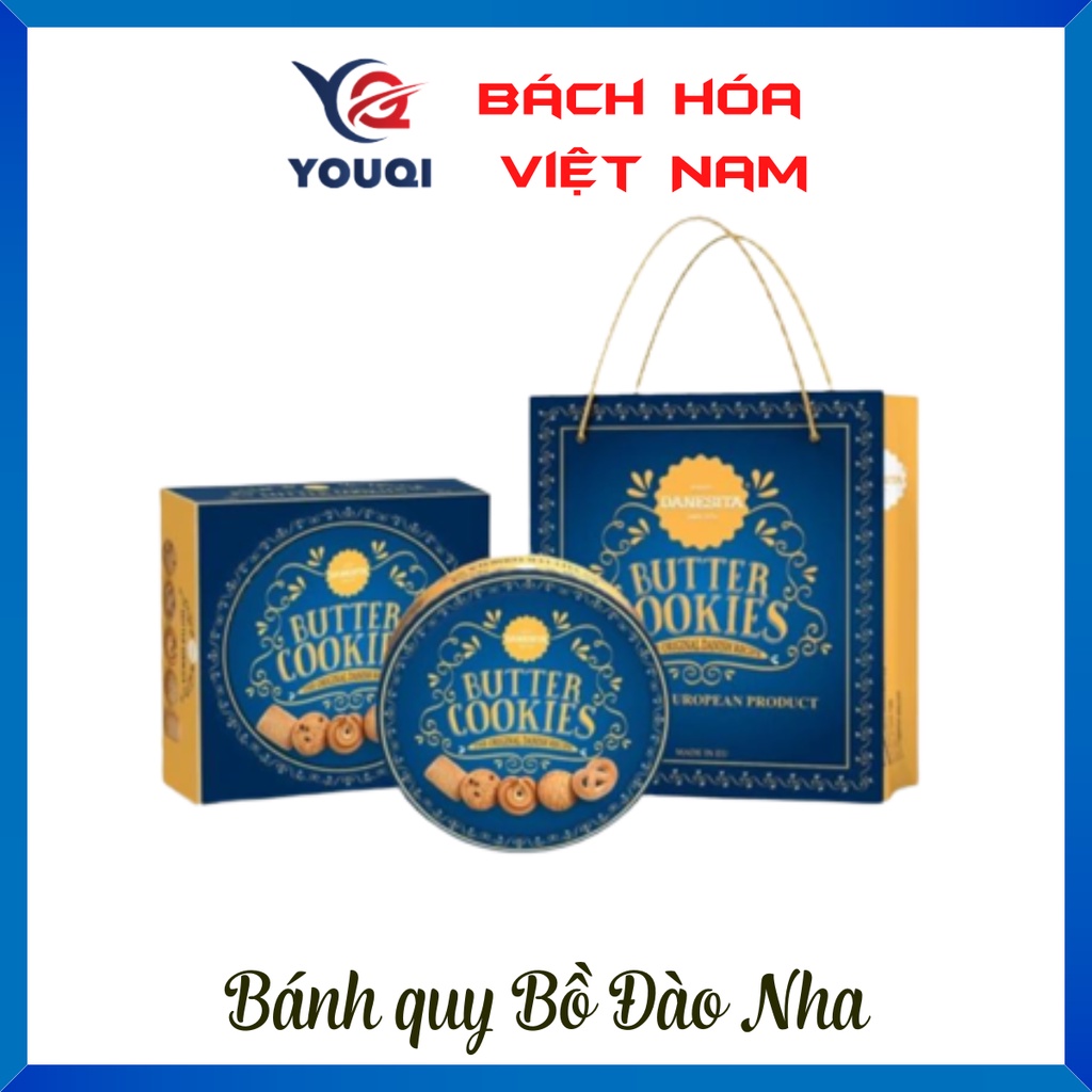 ［艾薇] Danesita葡萄牙餅乾🍪Bánh quy Bồ Đào Nha 454gram