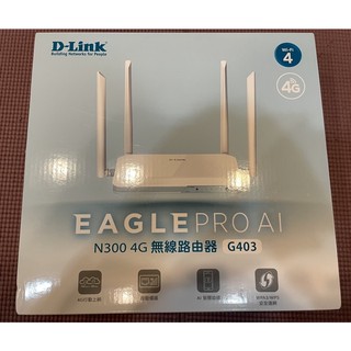 DLink G430 eagle pro 4G路由器