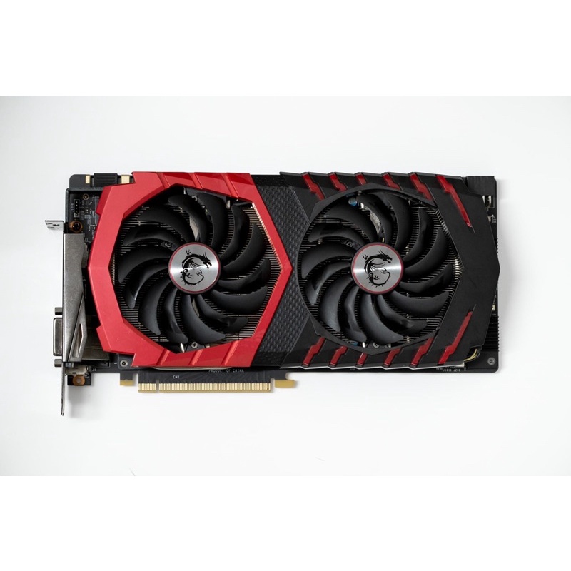 MSI 微星 GeForce GTX 1070 Ti GAMING 8G