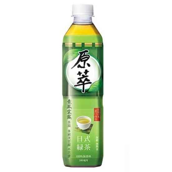 【原萃】 日式綠茶1瓶 / 580ml 無糖 無香料 甘甜不苦澀