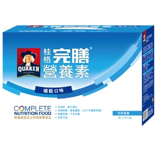 桂格完膳營養素 纖穀口味250 ml毫升 x 8【家樂福】