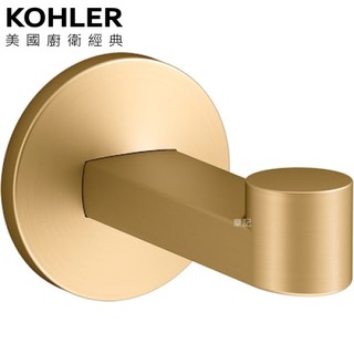 KOHLER Components 單衣鉤(摩登金) K-78378T-2MB