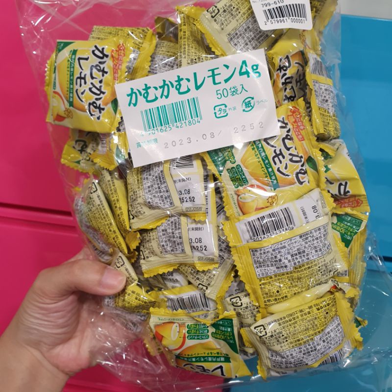 ♥晨之選好物♥ 日本 三菱食品 維他命c 瀨戶內檸檬 軟糖 檸檬糖 咀嚼糖 4g*50包