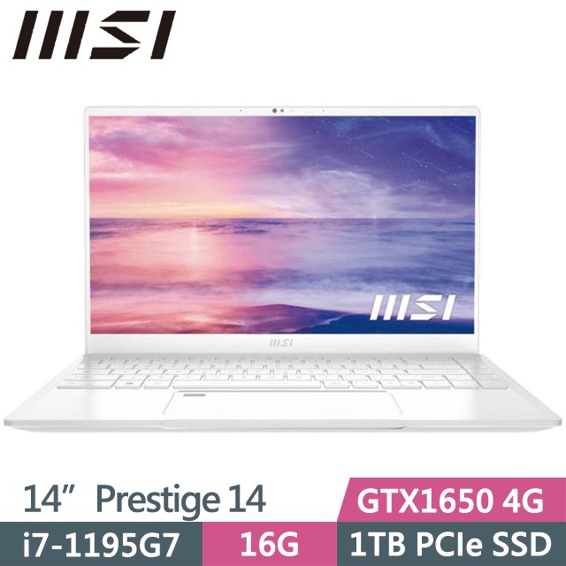 【藍天電腦】MSI Prestige 14 A11SC-048TW 白【全台提貨 蝦聊再便宜】