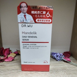 DR.WU杏仁酸溫和煥膚精華6%（15 ML）