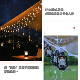 【現貨+免運】復古提燈 煤油燈造型 聖誕節 LED 復古露營燈 USB插頭 煤油燈 露營 氣氛燈 裝飾燈