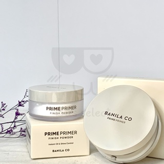 新版 Banila Co PRIME PRIMER 空氣感提亮持妝蜜粉 蜜粉 定妝 粉餅 芭妮蘭 控油 蜜粉餅