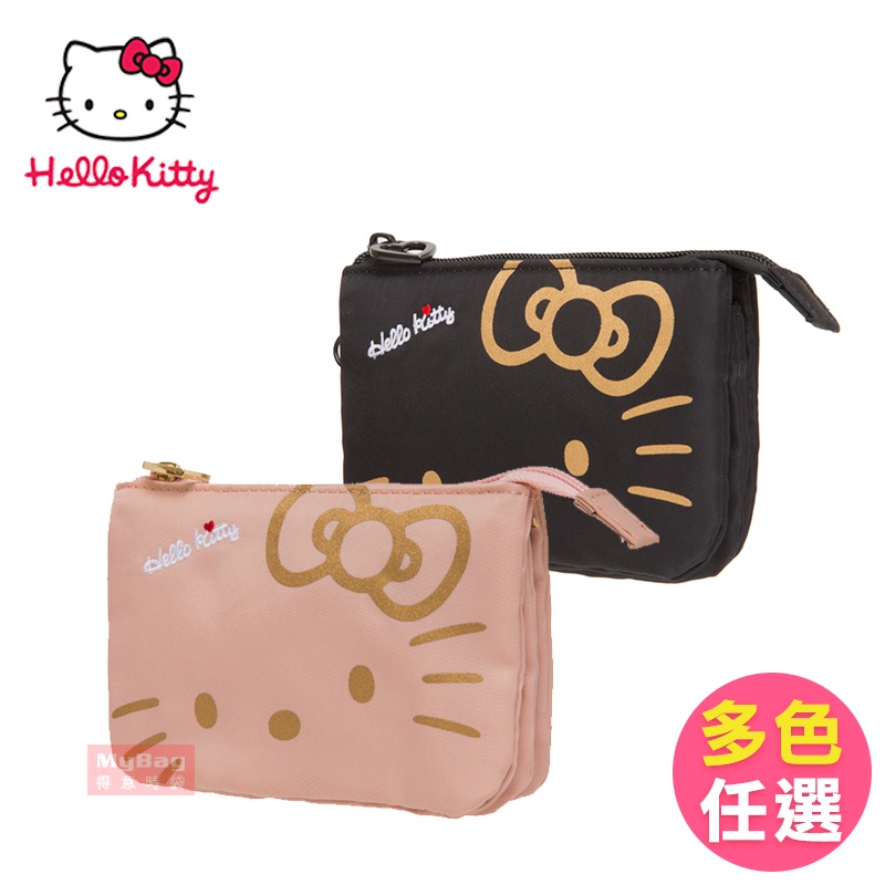 Hello Kitty 零錢包 經典凱蒂 三層零錢包 錢包 隨身小包 多色 KT03A05 得意時袋