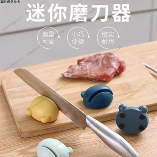 ✨桃園出貨✨多功能 磨刀石 磨刀神器 快速磨刀器 手動磨刀[售後保障]