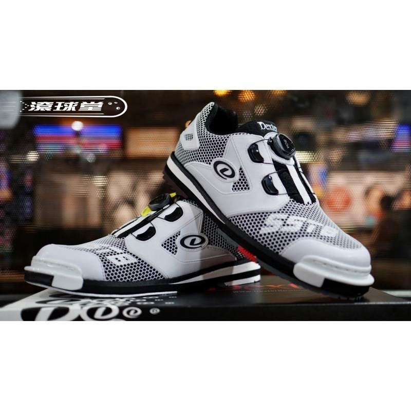 dexter mens sst retro