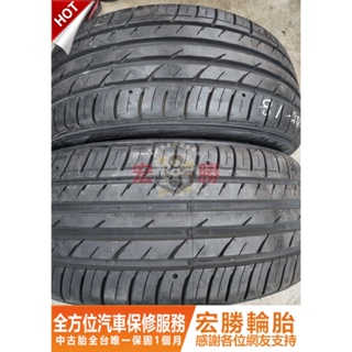 宏勝輪胎 中古胎 G95. 225 45 18 飛隼FALKEN ZE914 全新落地胎 4條13000元