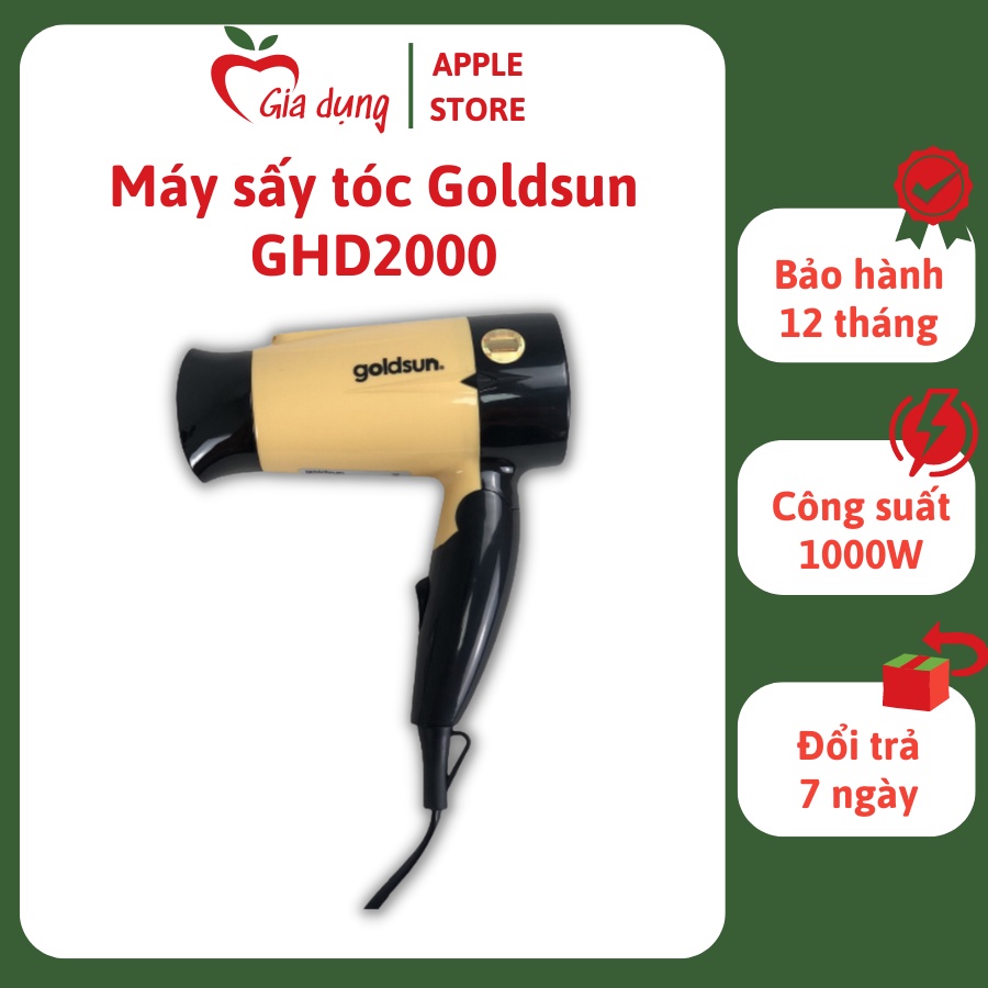 Goldsun 吹風機 GHD2000 -