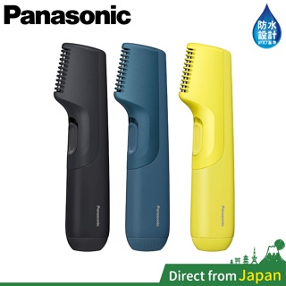 日本 Panasonic ER-GK21 男士 美體修容刀 電池式 電動除毛刀 電動美體刀 ER-GK20