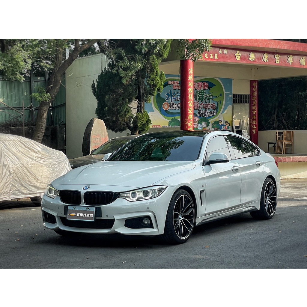 2015 BMW 428i Gran Coupe