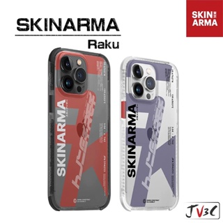 日本潮牌 Skinarma Raku 三料防摔手機殼 適用 iPhone 14 pro max i14 Plus