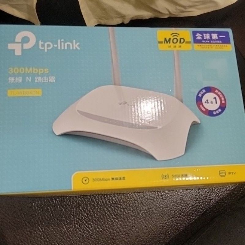 tp link tl wr840n