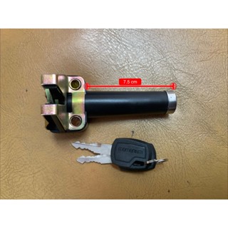 極酷 座椅鎖 極酷鎖頭 電動車 電動自行車 椅鎖 龍頭鎖 諾曼頓 莫曼頓 捷安特
