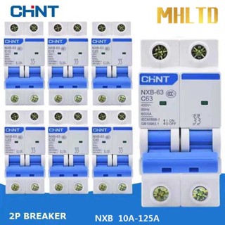 正泰斷路器 NXB-C63/2P 6A 10A 微型斷路器 DIN RAIL 16A 20A 32A 40A 50A 6