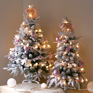 聖誕樹 聖誕裝飾樹 如一花開新款聖誕樹套餐韓式植絨樹60/90cm聖誕節佈置1.2米裝飾樹9.23 DUEX